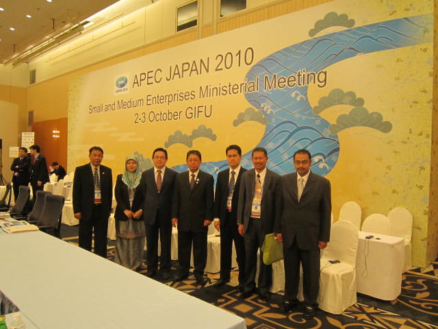 1. APEC in Gifu IMG_2163